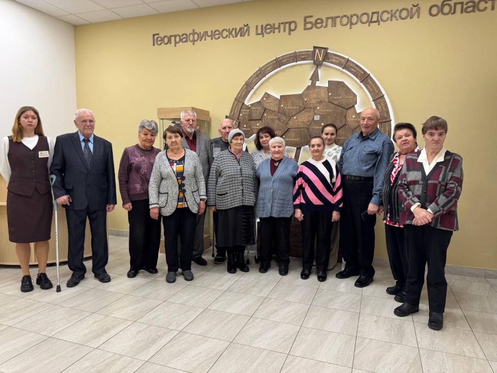 Шаг вперед: погружение в историю родного края!