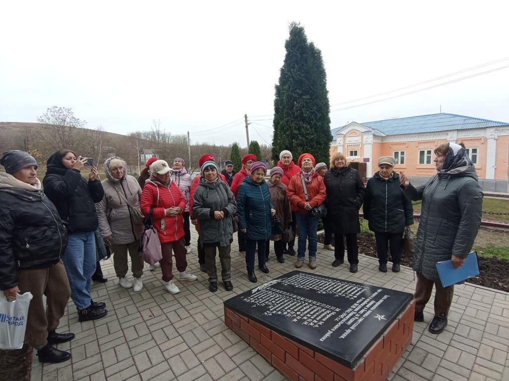 Экскурсия по достопримечательностям Новооскольского муниципального округа