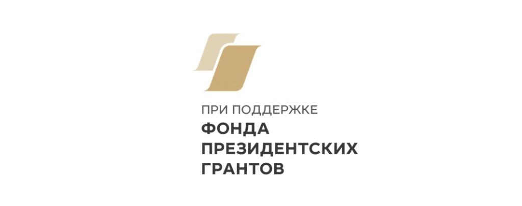 Конкурс красоты и таланта "Королева серебряного возраста"