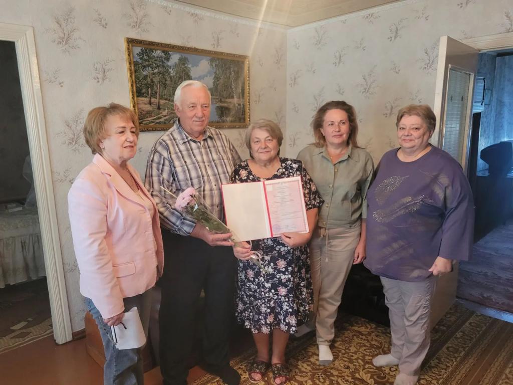 50-летний юбилей совместной жизни семьи Малиновских Н.В. и З.Н.